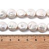 Natural Baroque Keshi Pearl Beads Strands PEAR-B004-16C-04A-5