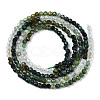 Natural Mixed Gemstone Beads Strands G-D080-A01-03-02-2