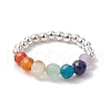 Natural Amethyst & Natural Lapis Lazuli & Natural Apatite & Natural Green Aventurine & Natural Citrine & Brass Beads Chakra Rings RJEW-TA00185-02-2