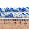 Transparent Baking Painted Glass Beads Strands DGLA-N009-8mm-07-5