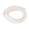 Natural Cultured Freshwater Pearl Beads Strands PEAR-I007-07Q-08A-3