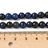 Natural Tiger Eye Beads Strands G-F591-18-6mm-01-5