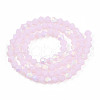 Imitation Jade Bicone Frosted Glass Bead Strands EGLA-A039-J2mm-MB02-2