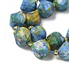 Synthetic Turquoise Beads Strands G-U023-A06-01-4