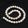 Faceted Round Natural Magnesite Beads Strands G-O111-02-6mm-2
