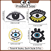  20Pcs 4 Styles Evil Eye Cotton Embroidery Iron on Clothing Patches DIY-NB0010-14-2
