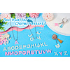  26Pcs 26 Styles Luminous Resin Pendants RESI-TA0003-68B-17