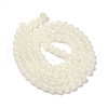 Baking Painted Imitation Jade Glass Round Bead Strands X-DGLA-Q021-8mm-01-2