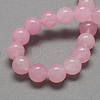 Natural White Jade Bead Strands G-R165-12mm-22-2