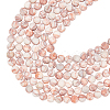 ARRICRAFT Natural Red Netstone Beads Strands G-AR0002-92-1