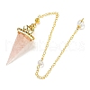 Natural Rose Quartz Chip & Resin Dowsing Pendulum Big Pendants G-H293-02G-13-2