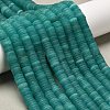 Natural White Jade Beads Strands G-P575-B14-6x1mm-09-1