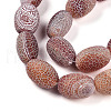 Natural Weathered Agate Beads Strands G-N344-43-4