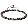 Adjustable Women's Dragon Blood Beaded Bracelet CN3407-37-1