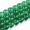 Transparent Glass Beads Strands GLAA-T032-T8mm-21-1