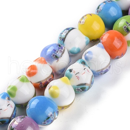 Handmade Printed Porcelain Beads PORC-M003-08B-1