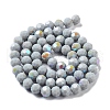 Opaque Glass Beads Strands EGLA-A035-P8mm-L22-2