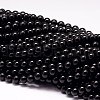 Natural Black Tourmaline Beads Strands X-G-P132-16-8mm-1