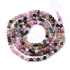 Natural Tourmaline Beads Strands G-S361-2mm-017-2