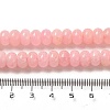Natural Jade Beads Strands G-E507-01I-4