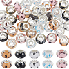 SUNNYCLUE 50Pcs 5 Colors Large Hole Dog Paw Prints Pattern Resin European Beads OPDL-SC0001-03-1