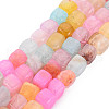 Natural Agate Beads Strands G-N326-99J-1