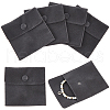 Beebeecraft Square Velvet Jewelry Bags TP-BBC0001-01A-01-1