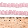 Cat Eye Beads G-V002-A01-10-4