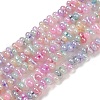 Handmade Lampwork Beads Strands LAMP-S070-12Q-1