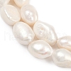 Natural Cultured Freshwater Pearl Beads Strands PEAR-P064-20M-03A-4