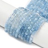 Natural Aquamarine Gradient Color Beads Strands G-G271-F01-3x3mm-2