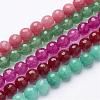 Natural White Jade Gemstone Bead Strands G-D610-10mm-2