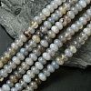 Natural Grey Agate Stone Beads Strands G-S105-8mm-03-1