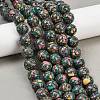 Natural Agate Beads Strands G-U030-C01-14mm-1