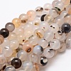 Natural Agate Round Beads Strands G-E321C-4mm-01-1