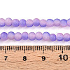 Crackle Glass Beads Strands GLAA-N009-4mm-08-4