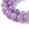 Dyed Natural Malaysia Jade Beads Strands G-G021-02B-05-4