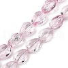 Transparent Glass Beads Strands GLAA-H038-03A-1