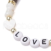 Summer Beach Starfish Synthetic Turquoise & Freshwater Shell Braided Bead Bracelets BJEW-JB10427-4