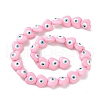 Evil Eye Resin Beads Strands RESI-F040-01B-2