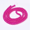 Imitation Jade Glass Beads Strands X-DGLA-S076-6mm-24-3