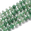 Natural Pink Aventurine Beads Strands G-RM250109-A10-5