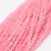 Dyed Natural White Jade Round Beads Strands G-E311-4mm-01-3