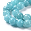 Natural Mashan Jade Round Beads Strands G-D263-8mm-XS28-6