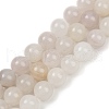 Natural Pink Rabbit Hair Rutilated Quartz Beads Strands G-H093-B05-8mm-2