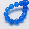 Natural White Jade Bead Strands X-G-R165-8mm-13-2
