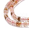 Cherry Quartz Glass Beads Strands G-P468-04-4