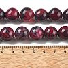 Natural Multi-Color Agate Beads Strands G-A261-B02-14mm-5