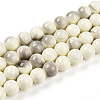 Baking Painted Glass Beads Strands DGLA-N013-10mm-02-1