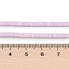 Natural Shoushan Stone Beads Stands G-B098-02C-4